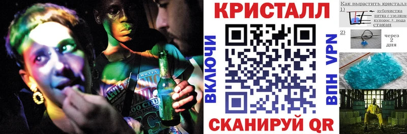 Amphetamine 98% Аксай