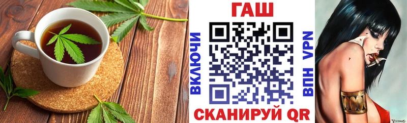 Еда ТГК конопля  даркнет формула  Аксай  купить закладку  блэк спрут ССЫЛКА 