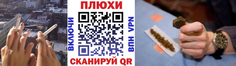 ГАШИШ ice o lator  Аксай 