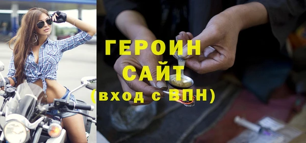 mix Абаза