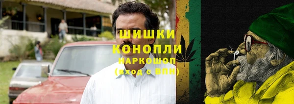 гашик Абинск