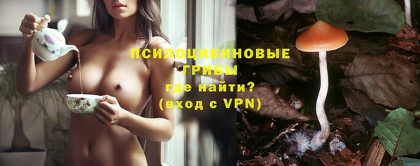 метамфетамин Абдулино
