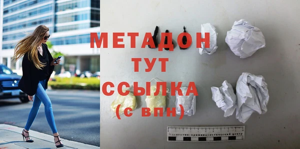 mix Абаза