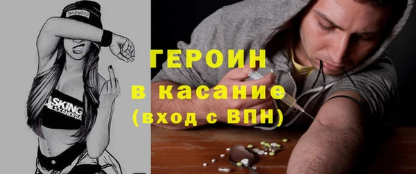 mix Абаза