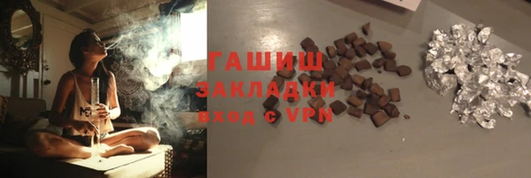 mix Абаза