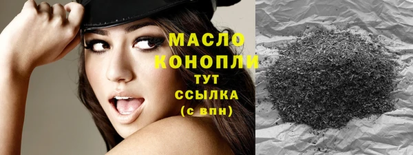 mix Абаза
